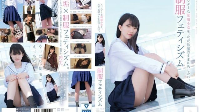 Jepang Terbaru Aku hanya ingin menajiskan seorang siswi